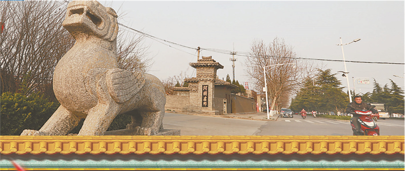 A scenic view of Jiaozuo Shanyanggucheng