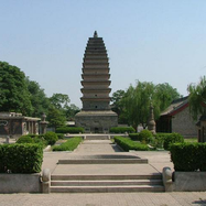 A scenic view of Jiaozuo Shengguosita