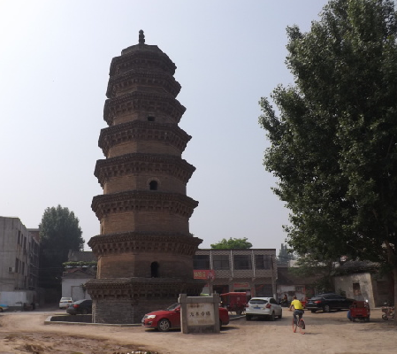 A scenic view of Jiaozuo Shengguosita