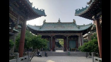 A scenic view of Jiaozuo Shuinanguanqingzhensi