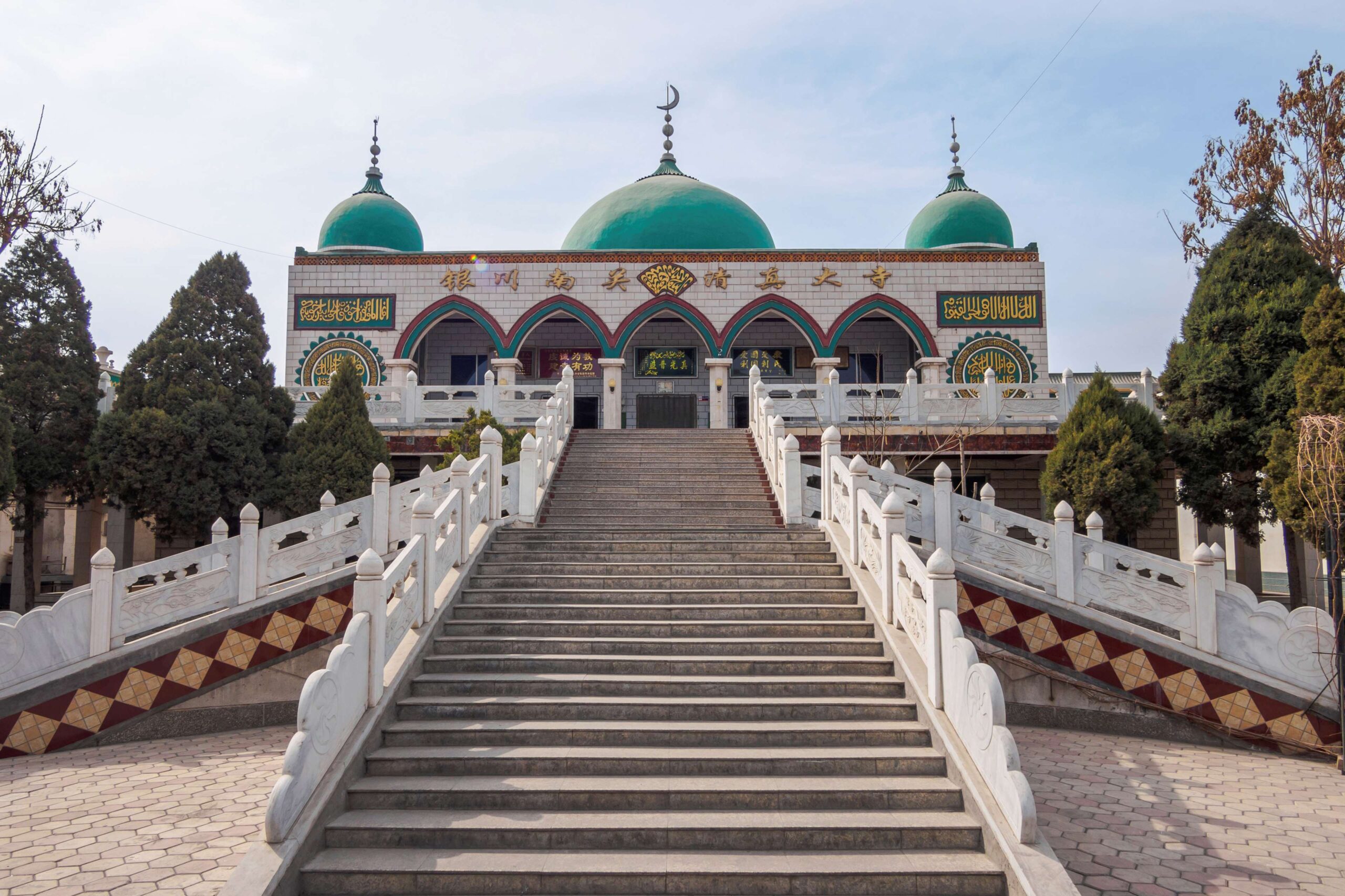 A scenic view of Jiaozuo Shuinanguanqingzhensi