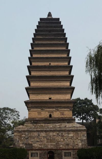 A scenic view of Jiaozuo Tianningsisanshengta
