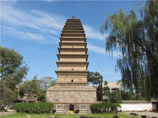 A scenic view of Jiaozuo Tianningsisanshengta
