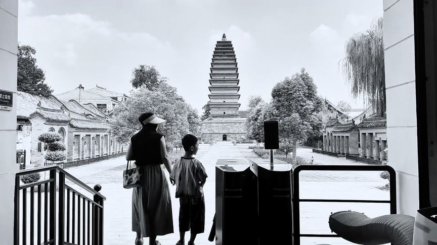 A scenic view of Jiaozuo Tianningsisanshengta
