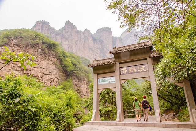 A scenic view of Jiaozuo Wenxianyuxian'Guan