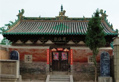 A scenic view of Jiaozuo Wenxianyuxian'Guan