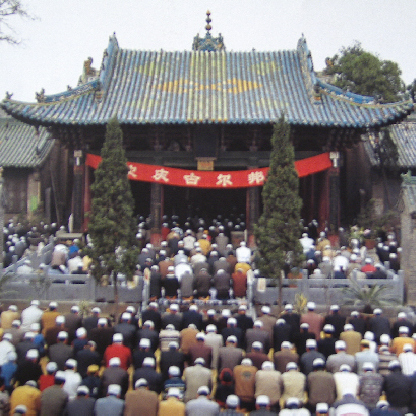A scenic view of Jiaozuo Xiguanqingzhensi