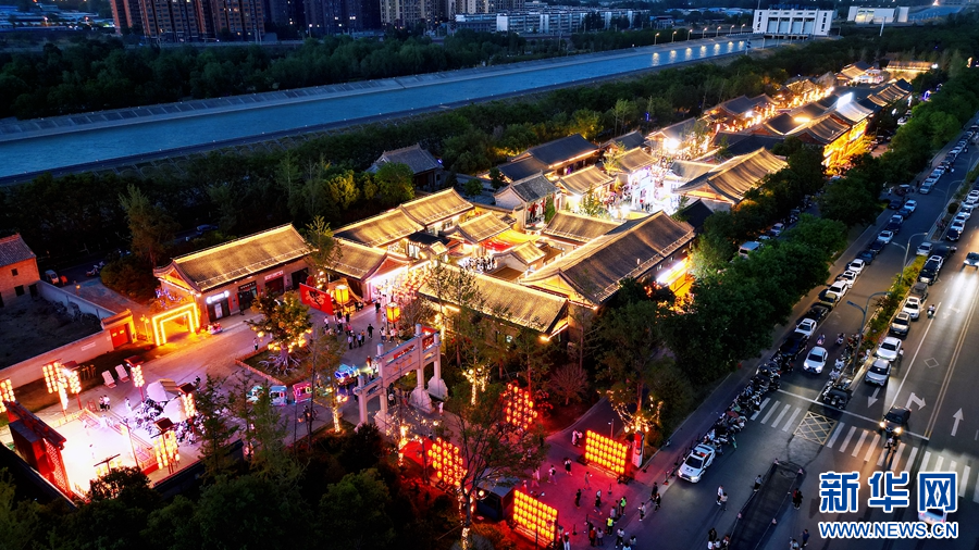 A scenic view of Jiaozuo Xubaoguchengyi