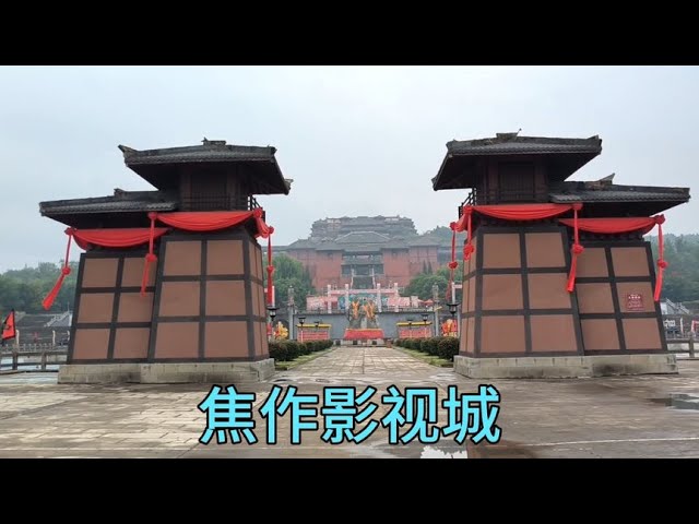 A scenic view of Jiaozuo Xubaoguchengyi