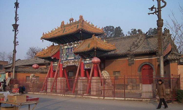 A scenic view of Jiaozuo Yaowangmiaodadian