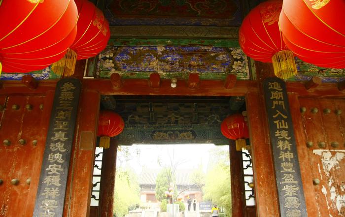 A scenic view of Jiaozuo Yaowangmiaodadian