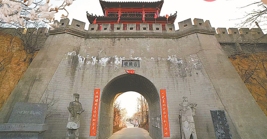 A scenic view of Jiaozuo Yuguogucheng
