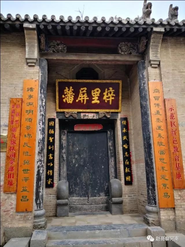A scenic view of Jiaozuo Zhaibuchangcun'Gujianzhuqun