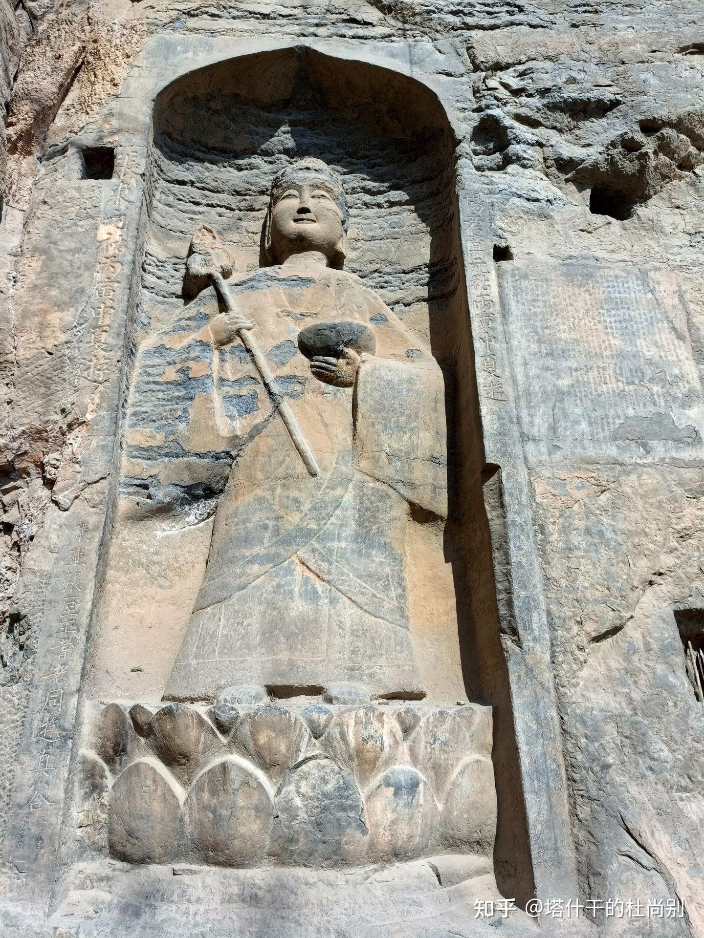 A scenic view of Jiaozuo Zhaijiangutaipingsishiku