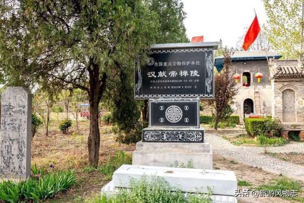 A scenic view of Jiaozuo Zhuzaizhumu