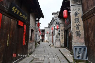 A scenic view of Jiaxing Changan Huaxiangshi Mu