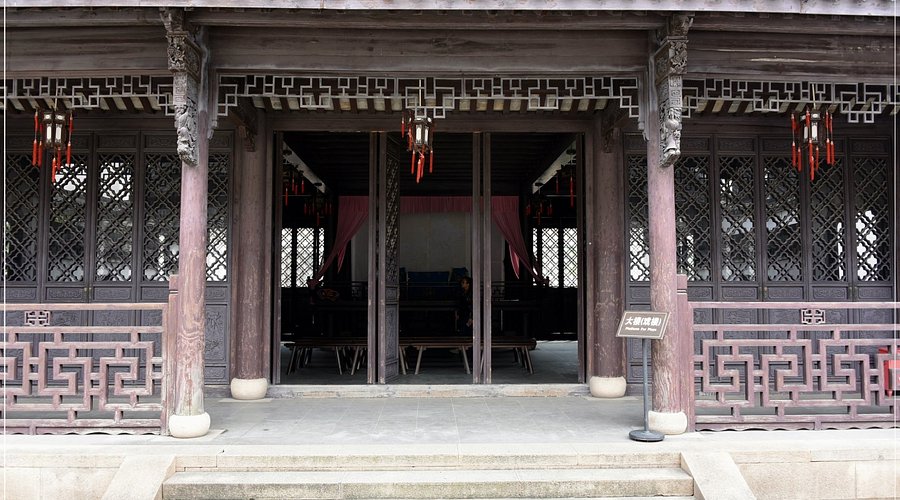 A scenic view of Jiaxing Chengelao Zhai