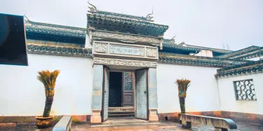 A scenic view of Jiaxing Chengelao Zhai