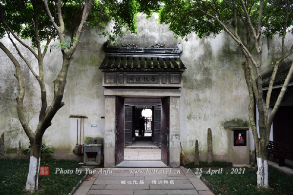 A scenic view of Jiaxing Maodun Guju