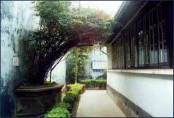 A scenic view of Jiaxing Maodun Guju