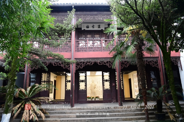 A scenic view of Jiaxing Maodun Guju