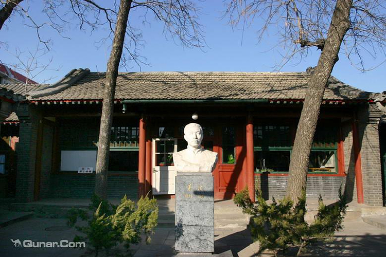 A scenic view of Jiaxing Maodun Guju