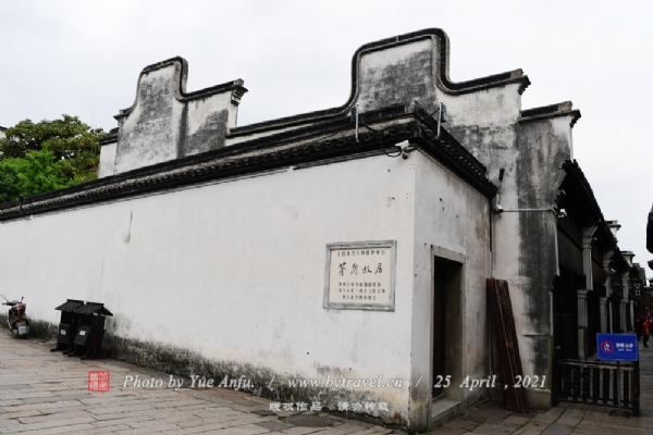A scenic view of Jiaxing Maodun Guju