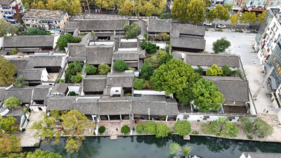 A scenic view of Jiaxing Moshi Zhuangyuan