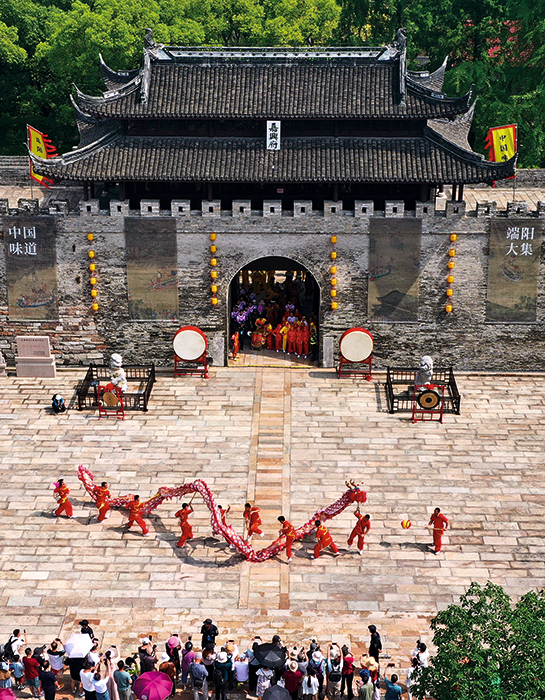 A scenic view of Jiaxing Nanhebang Yizhi
