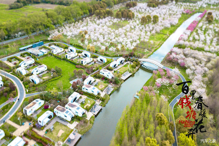 A scenic view of Jiaxing Qiantangjiang Haitang Haiyan Chihai Miaoduan He Hainingduan