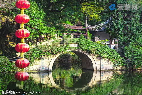 A scenic view of Jiaxing Qiyuan