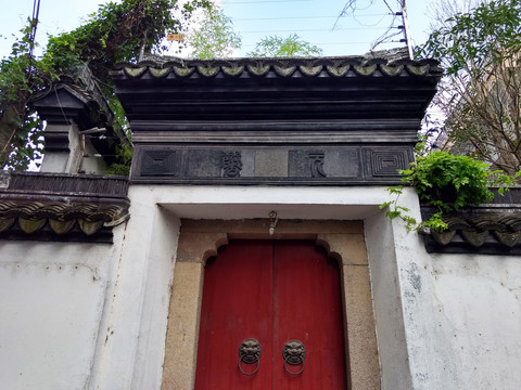 A scenic view of Jiaxing Shenjunru Guju
