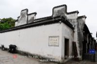 A scenic view of Jiaxing Wangguowei Guju