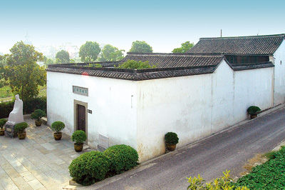A scenic view of Jiaxing Wangguowei Guju
