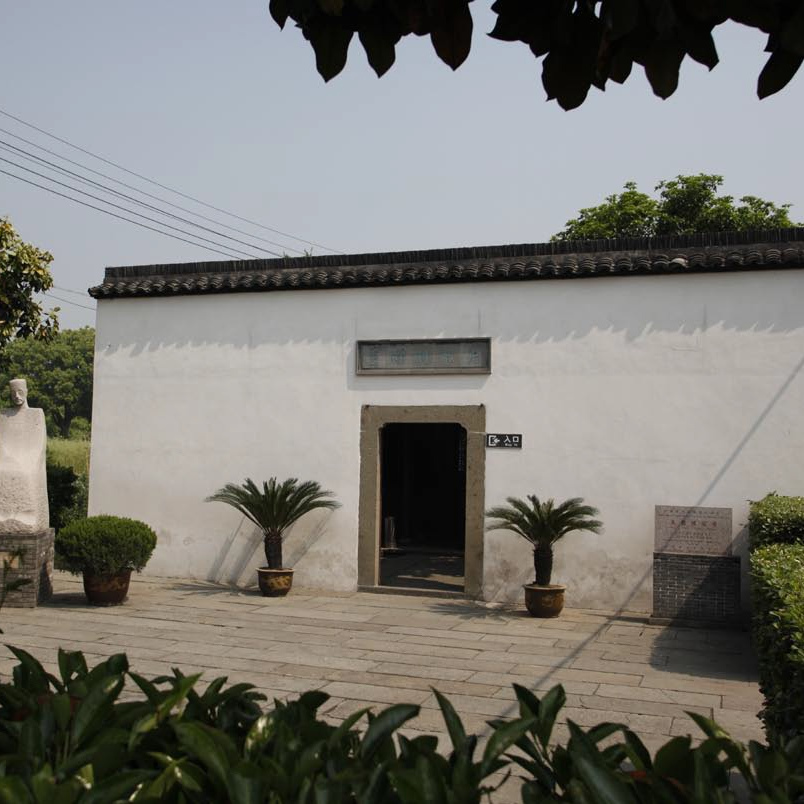 A scenic view of Jiaxing Wangguowei Guju