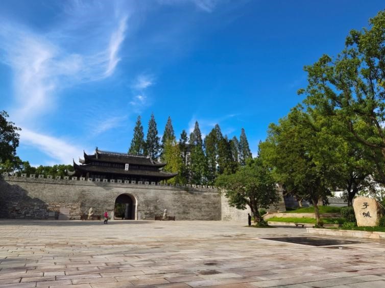 A scenic view of Jiaxing Zicheng Yizhi