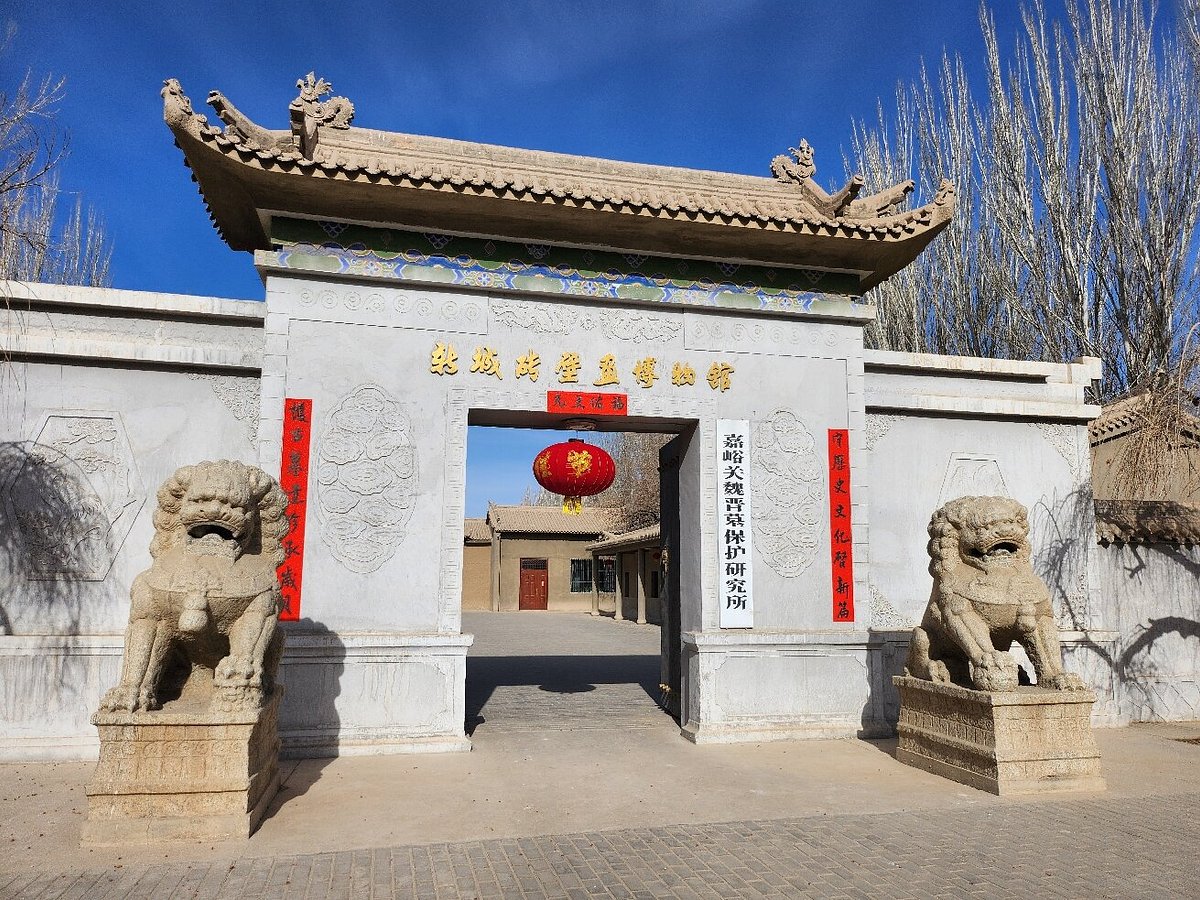 A scenic view of Jiayuguan Guoyuan Xincheng Muqun
