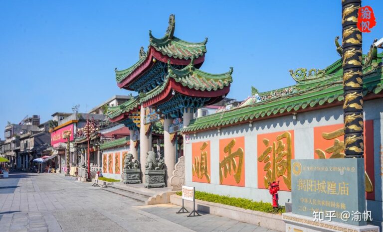 Unveiling Jieyang Chenghuangmiao: Your Ultimate Cultural Journey in Guangdong