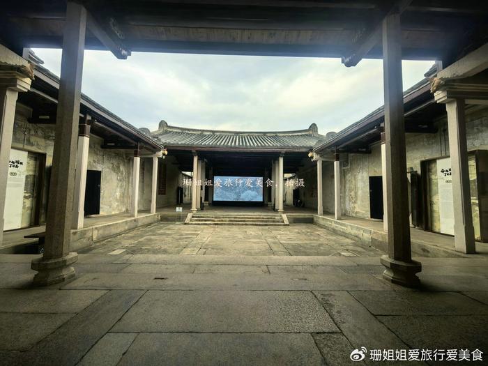 A scenic view of Jieyang Dingshi Guanglu Gongci