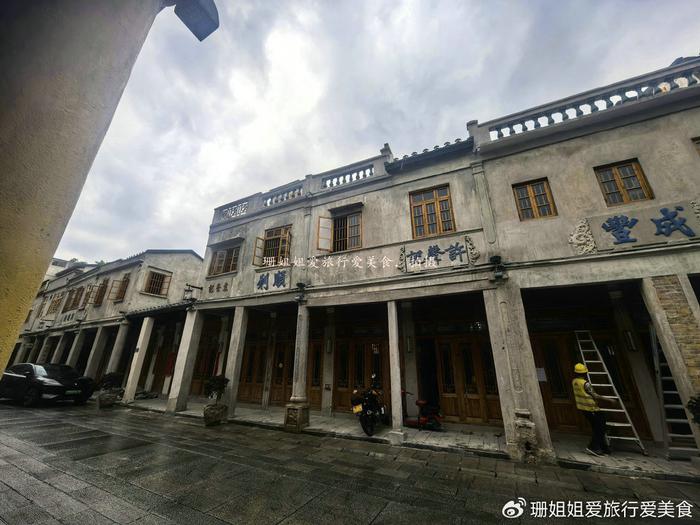 A scenic view of Jieyang Dingshi Guanglu Gongci