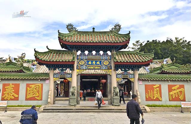A scenic view of Jieyang Gurong Wumiao