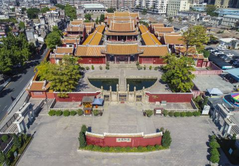 A scenic view of Jieyang Xuegong