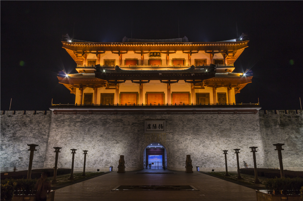 A scenic view of Jieyang Xuegong
