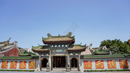 A scenic view of Jieyang Xuegong