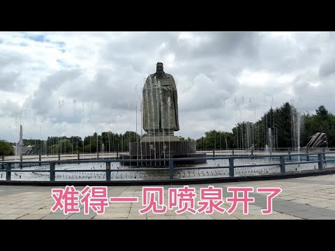 A scenic view of Jilin Dahaimeng Yizhi