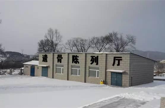 A scenic view of Jilin Fengman Wanrenkeng Yizhi