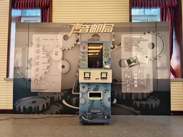 Jilin Jiqiju Jiuzhi: Discover the Enchanting Beauty of Northeast China