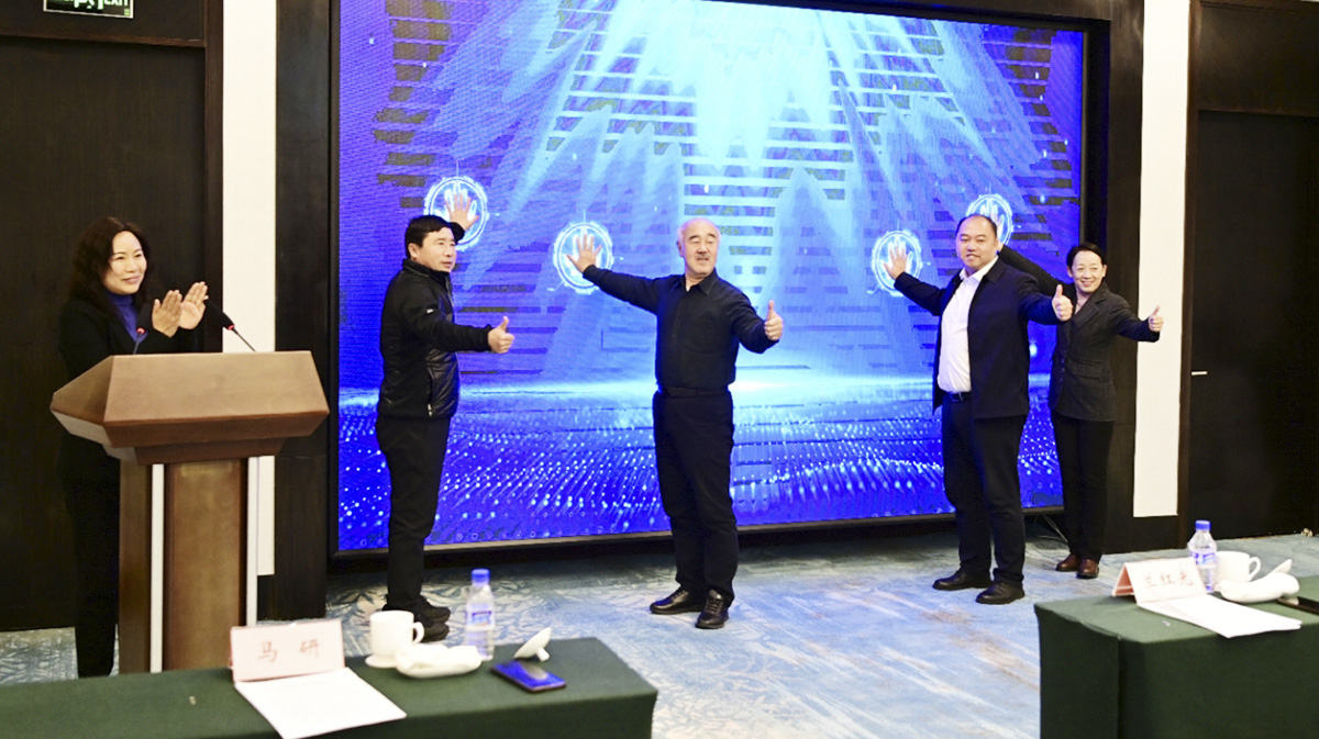 A scenic view of Jilin Jiqiju Jiuzhi