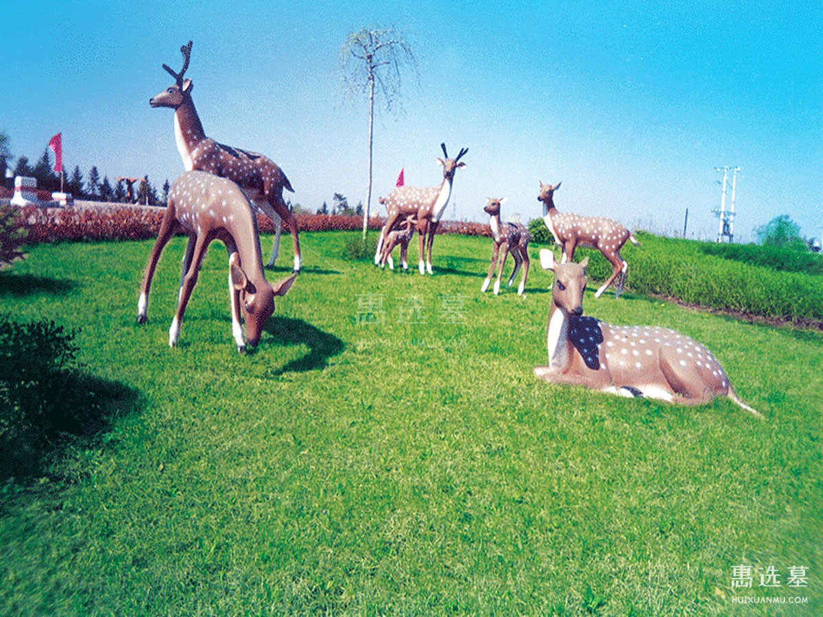 A scenic view of Jilin Maoershan Mudi