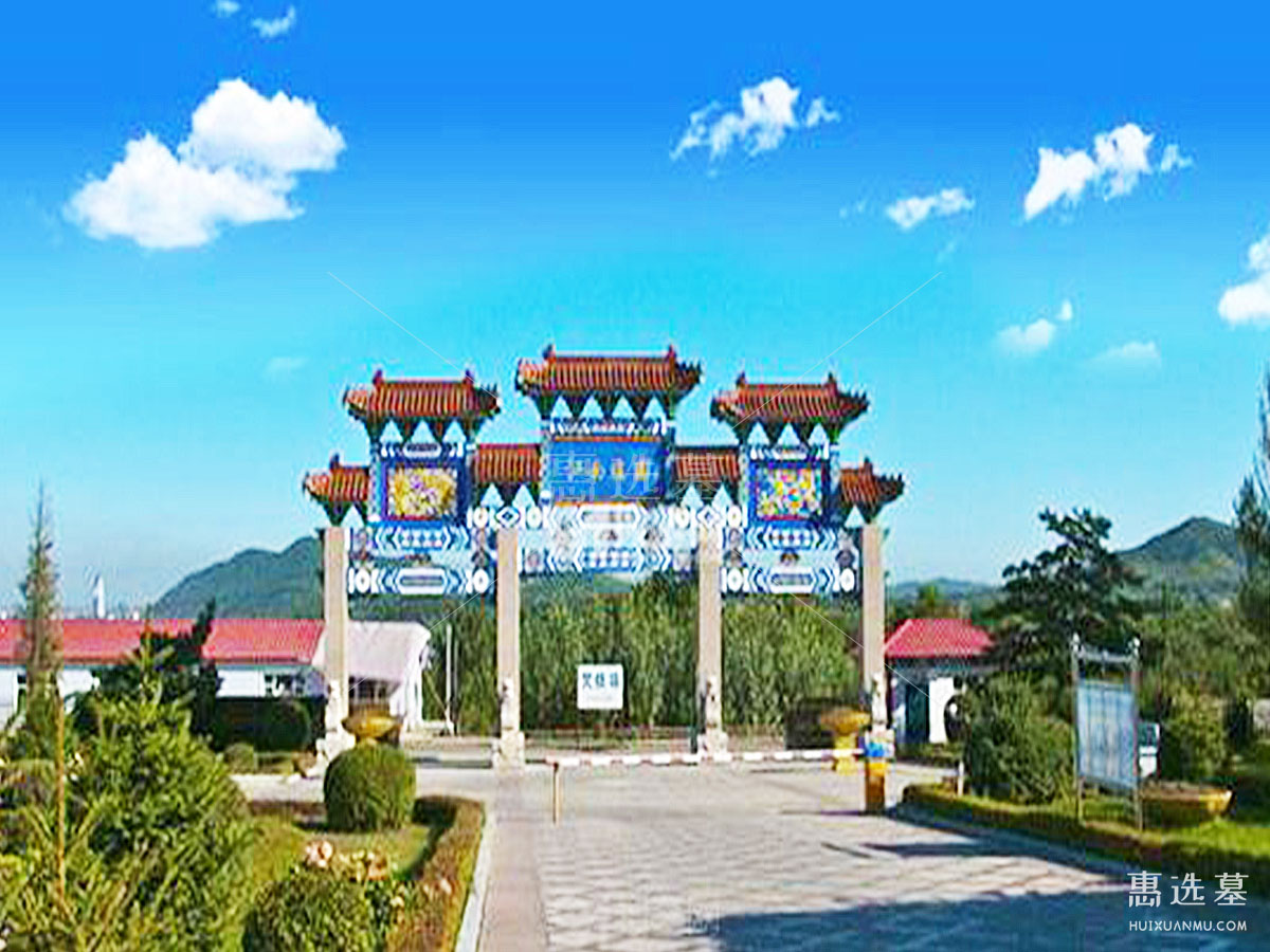 A scenic view of Jilin Maoershan Mudi